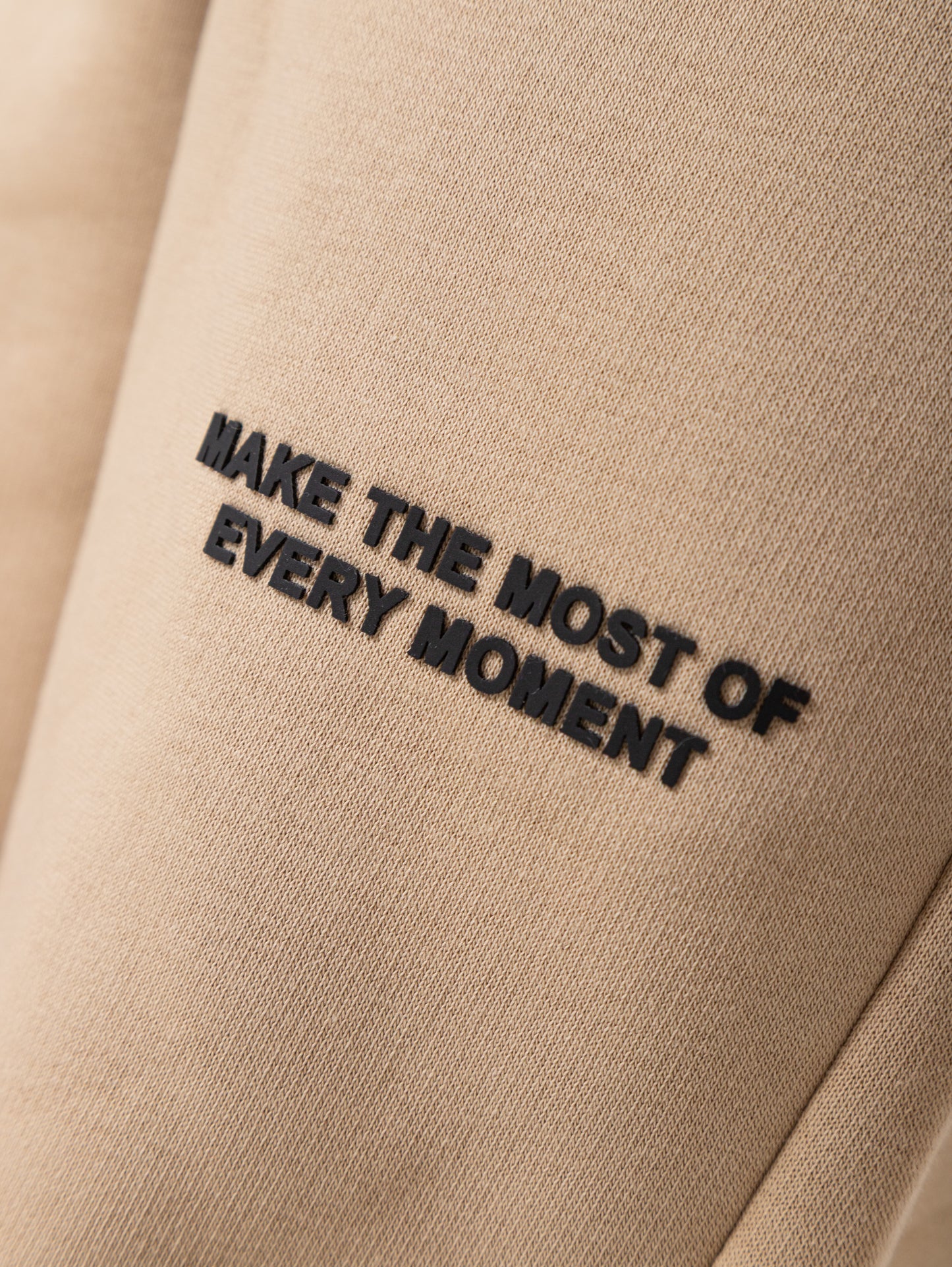 سويت بانت  شتوي