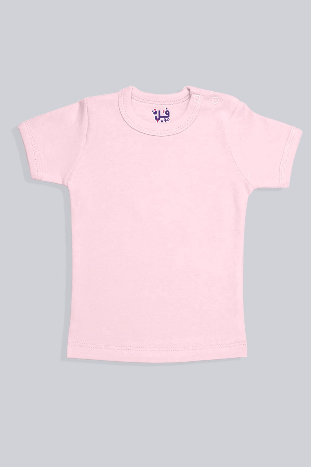 Half-sleeved T-shirt