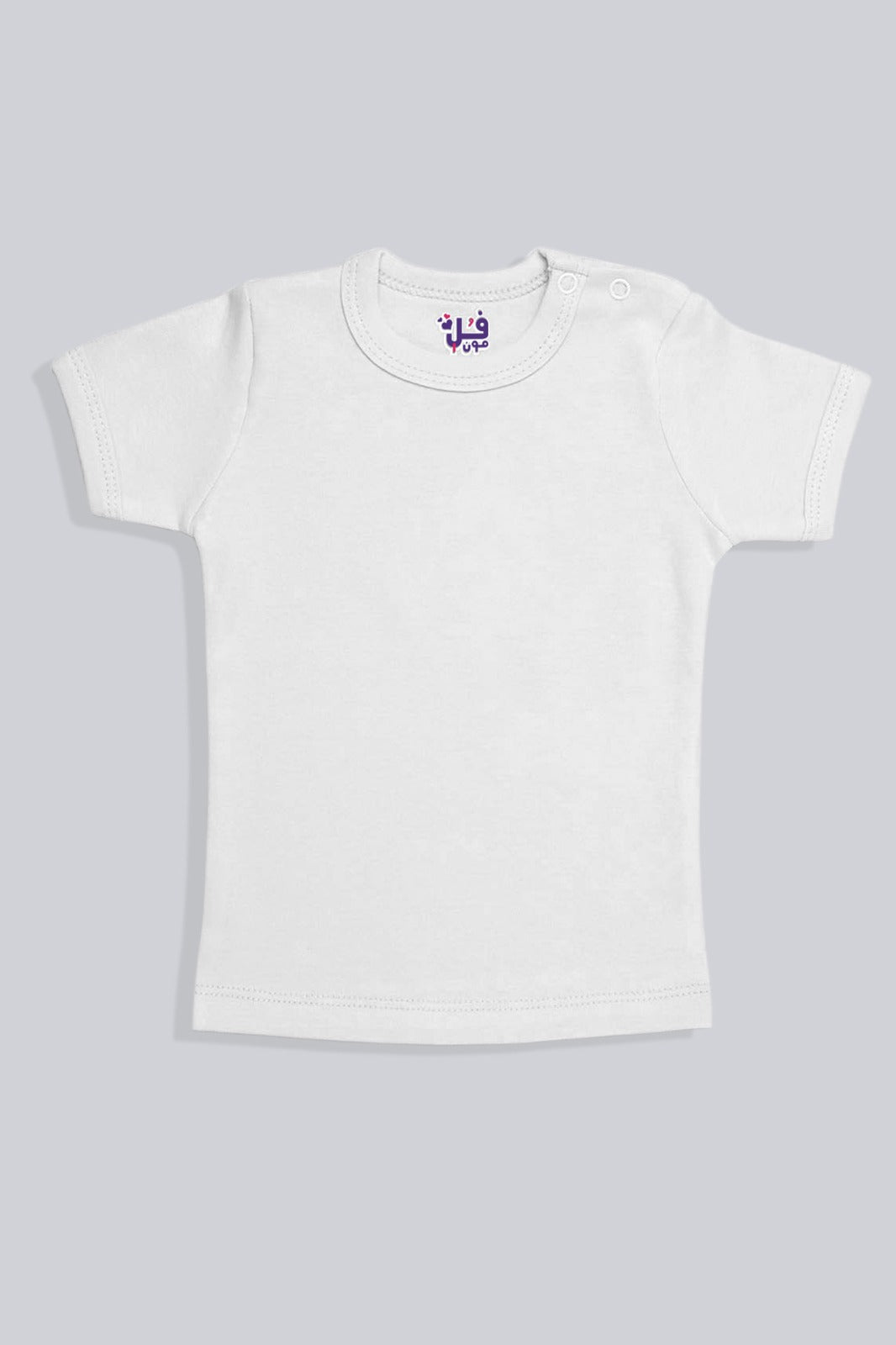 Half-sleeved T-shirt