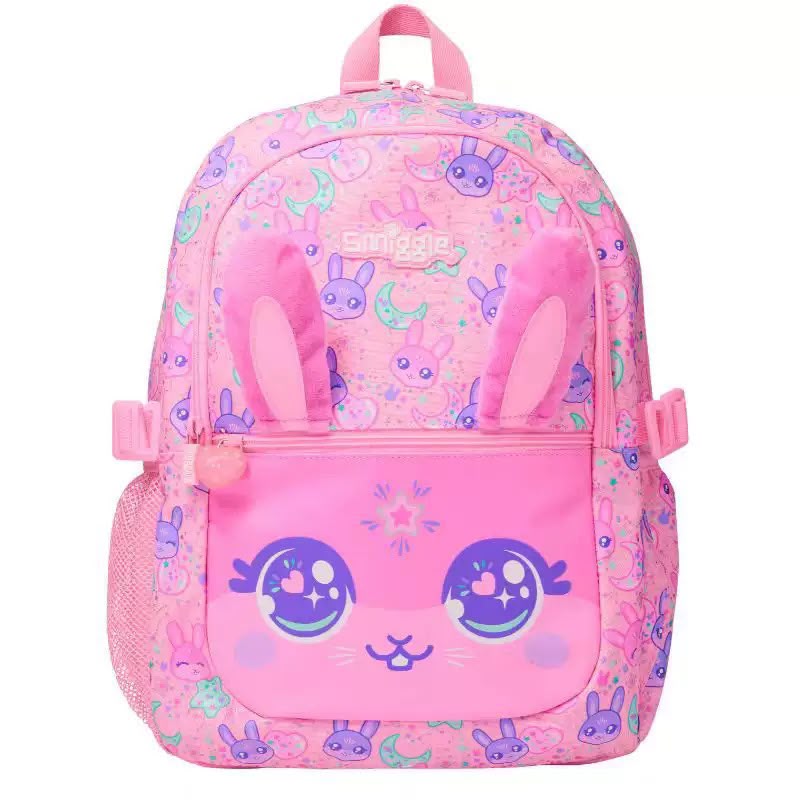 smiggle شنطة مدرسة مقاس 17