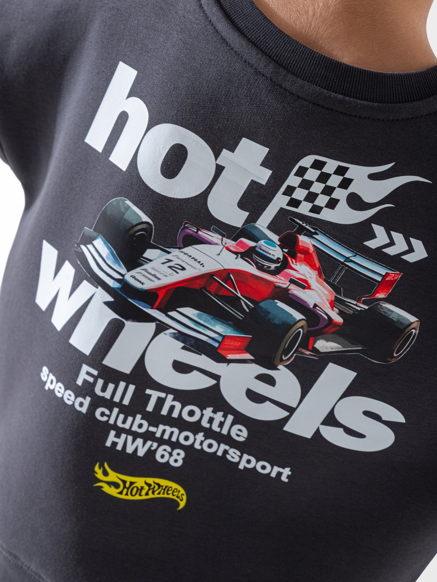 بيجامة شتوي