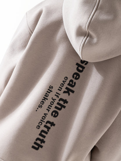 بيجامة شتوي