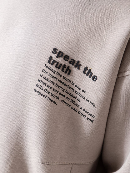 بيجامة شتوي