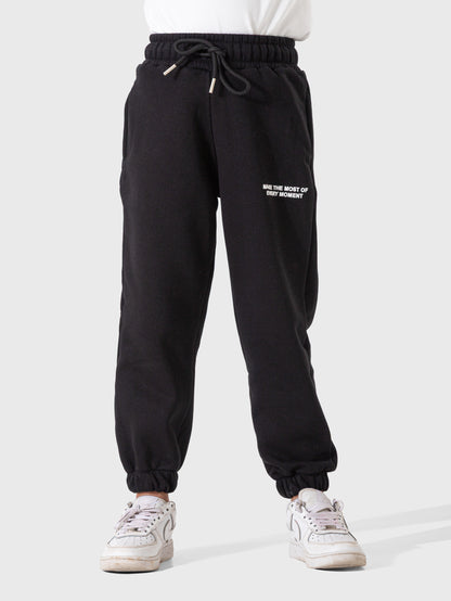 سويت بانت  شتوي