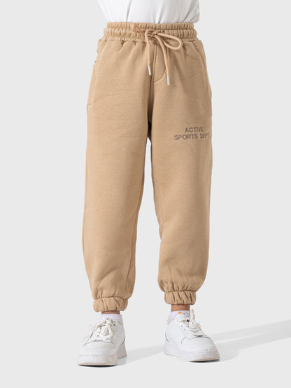 سويت بانت ساده شتوي