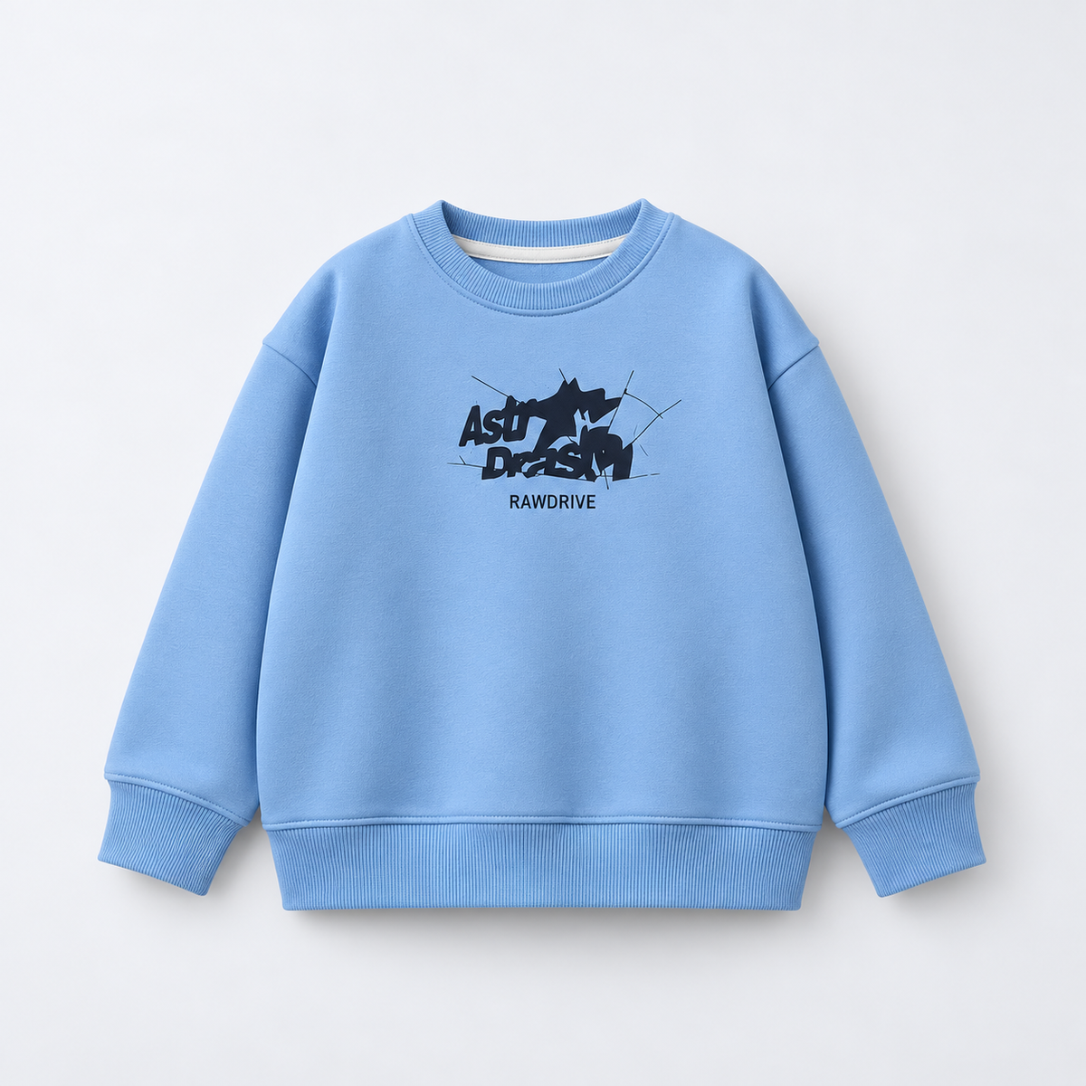 سويت شيرت