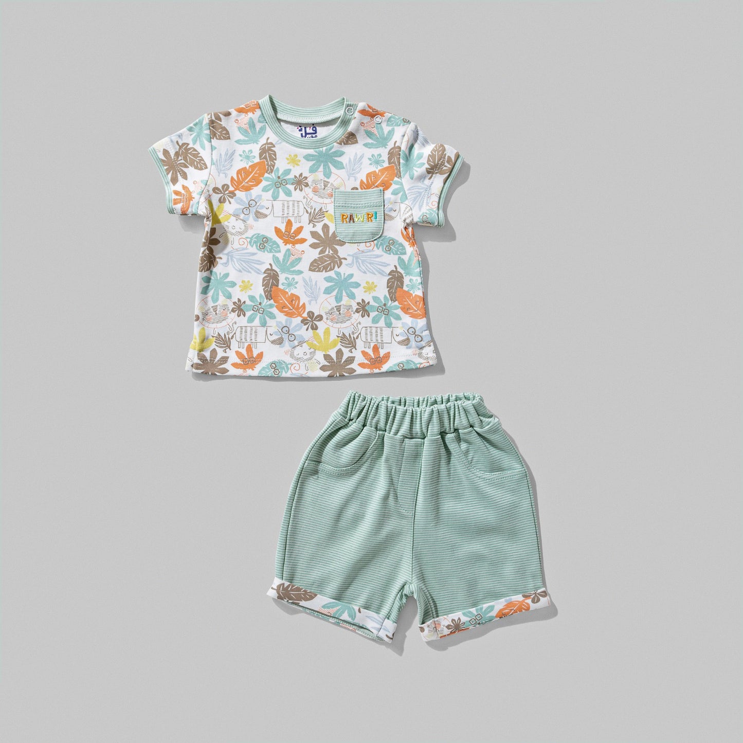 Hawaiian pajama shorts