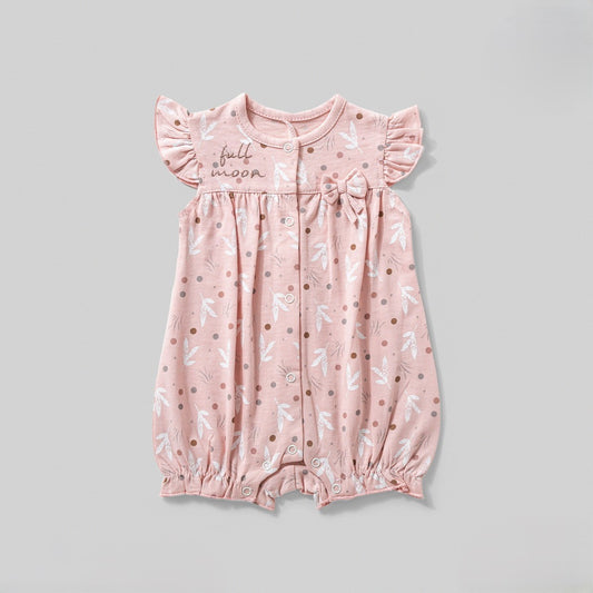 سالوبيت قطن شورت ليف سيلفر