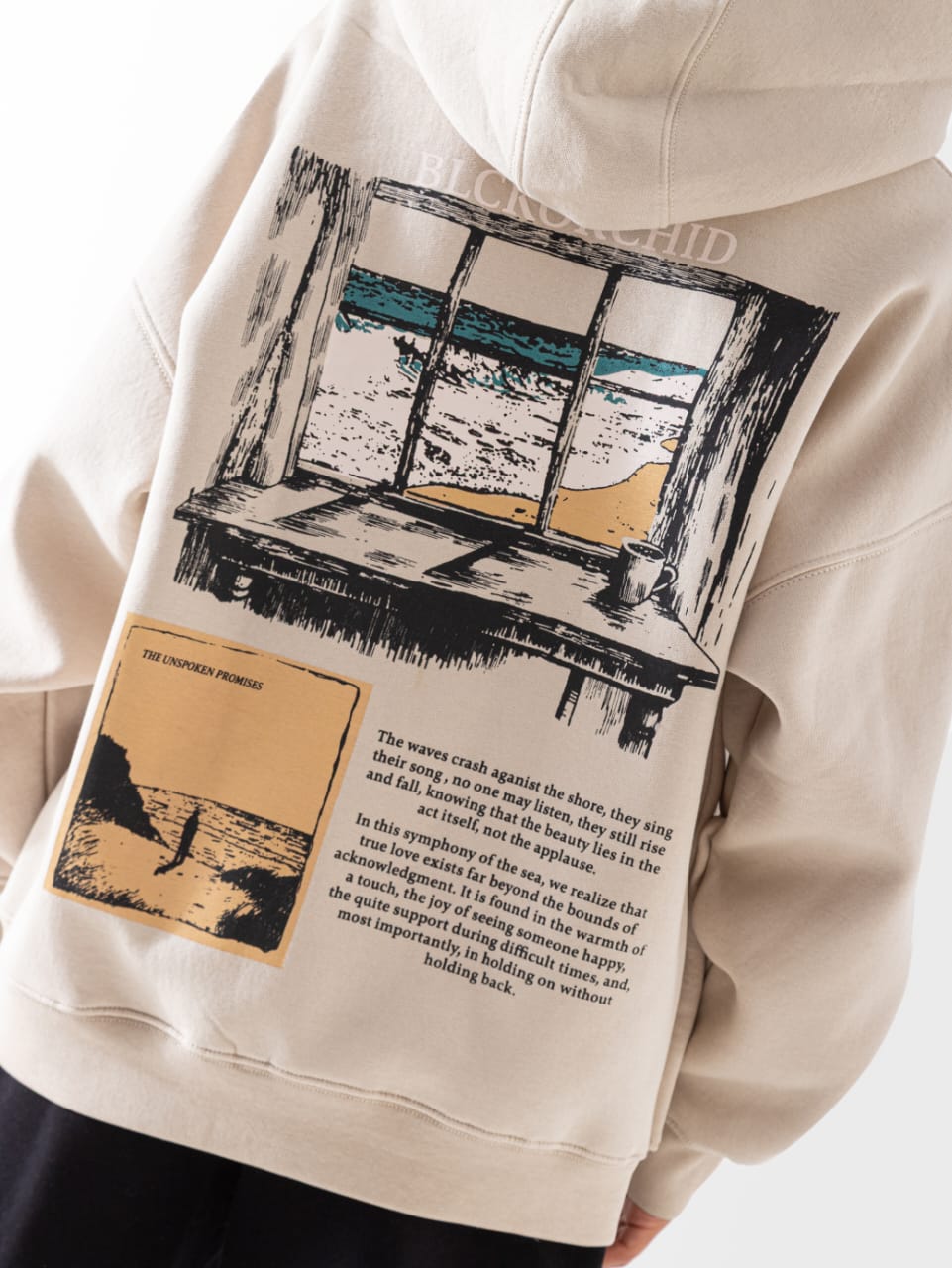 بيجامة شتوي