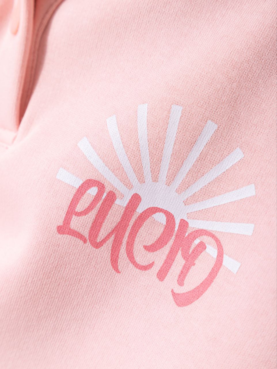 بيجامة شتوي